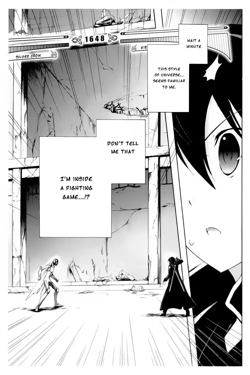 Accel World Chapter 19 10